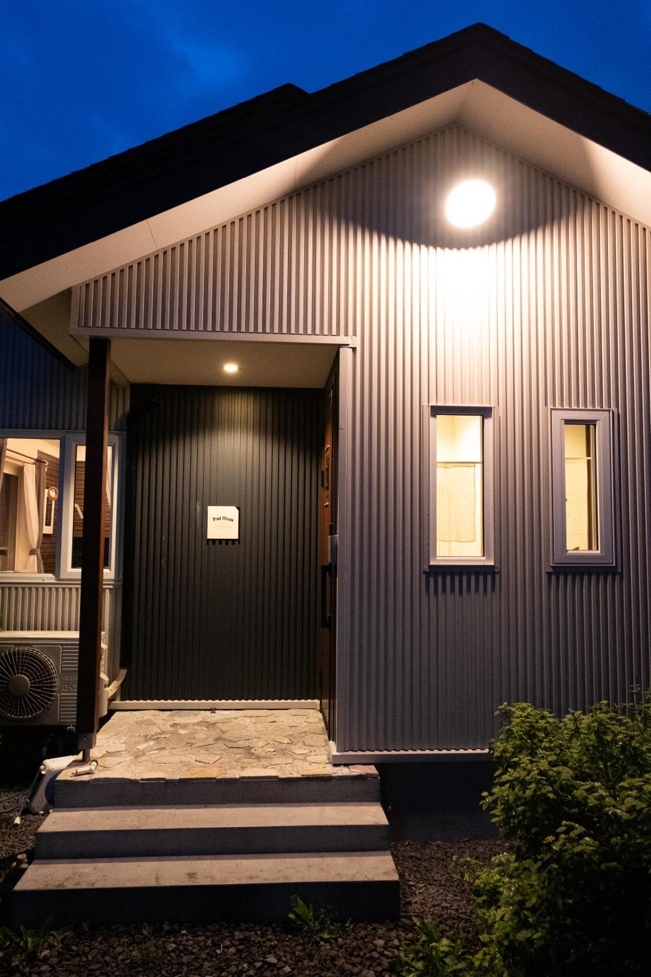 Fredhouse東川 Apartment Higashikawa Exterior foto